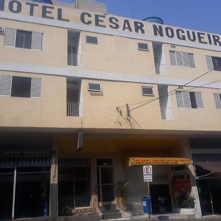אפרסידה Hotel Cesar Nogueira מראה חיצוני תמונה